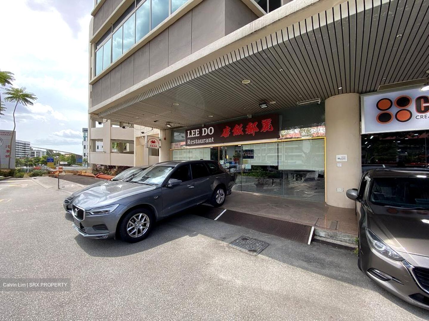 Automobile Megamart (D14), Factory #528459891